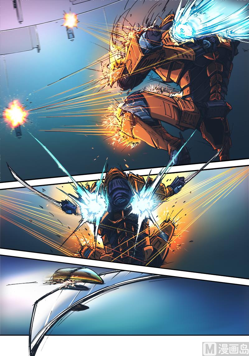 第三季 第8话-第28话