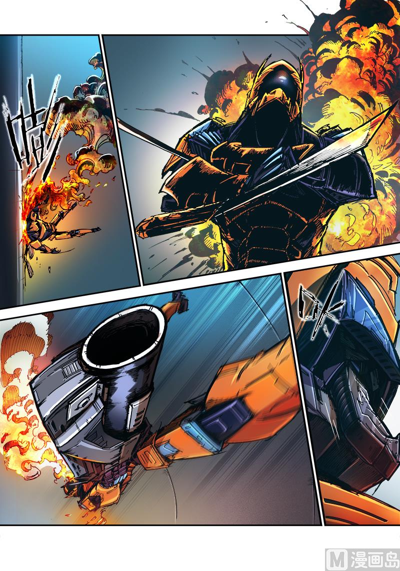 第三季 第8话-第28话