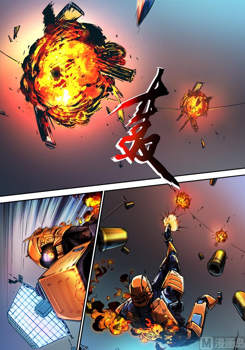 第三季 第8话-第28话