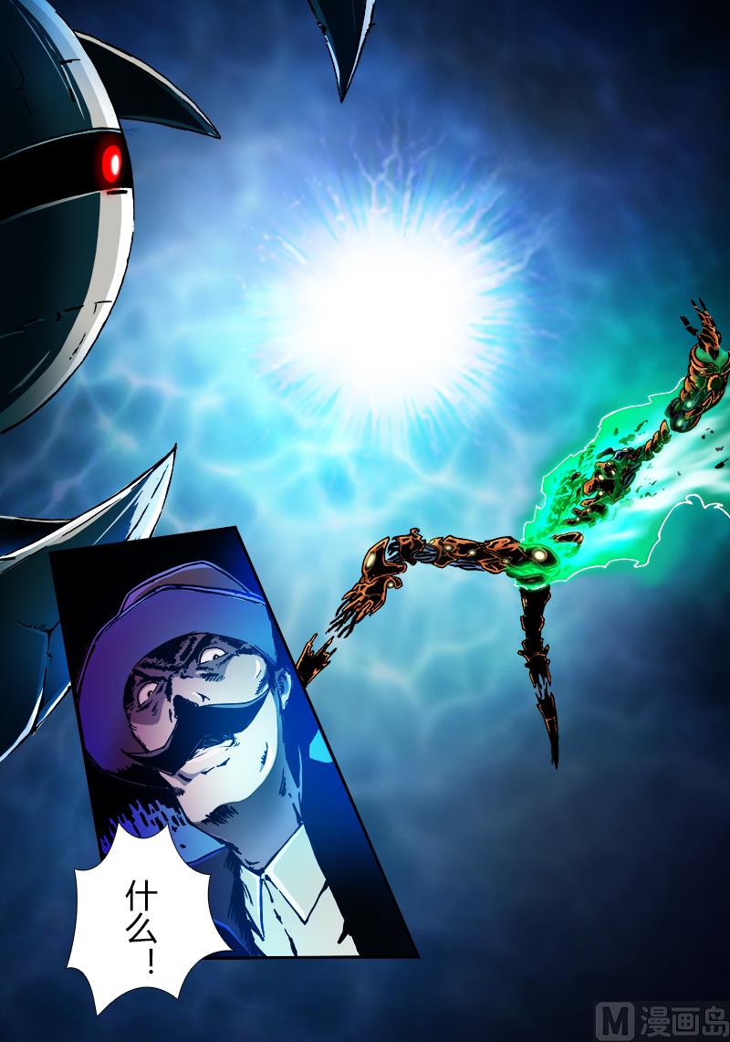 第三季 第10话 1-第30话