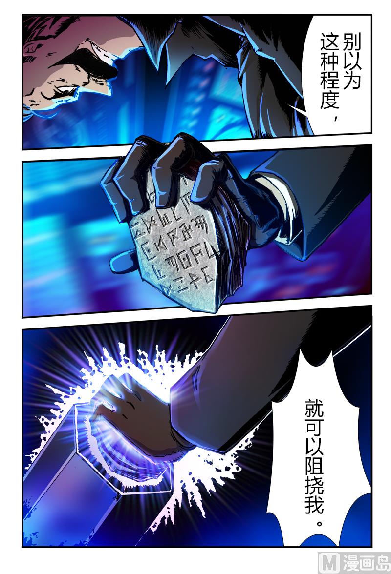 第三季 第10话 1-第30话