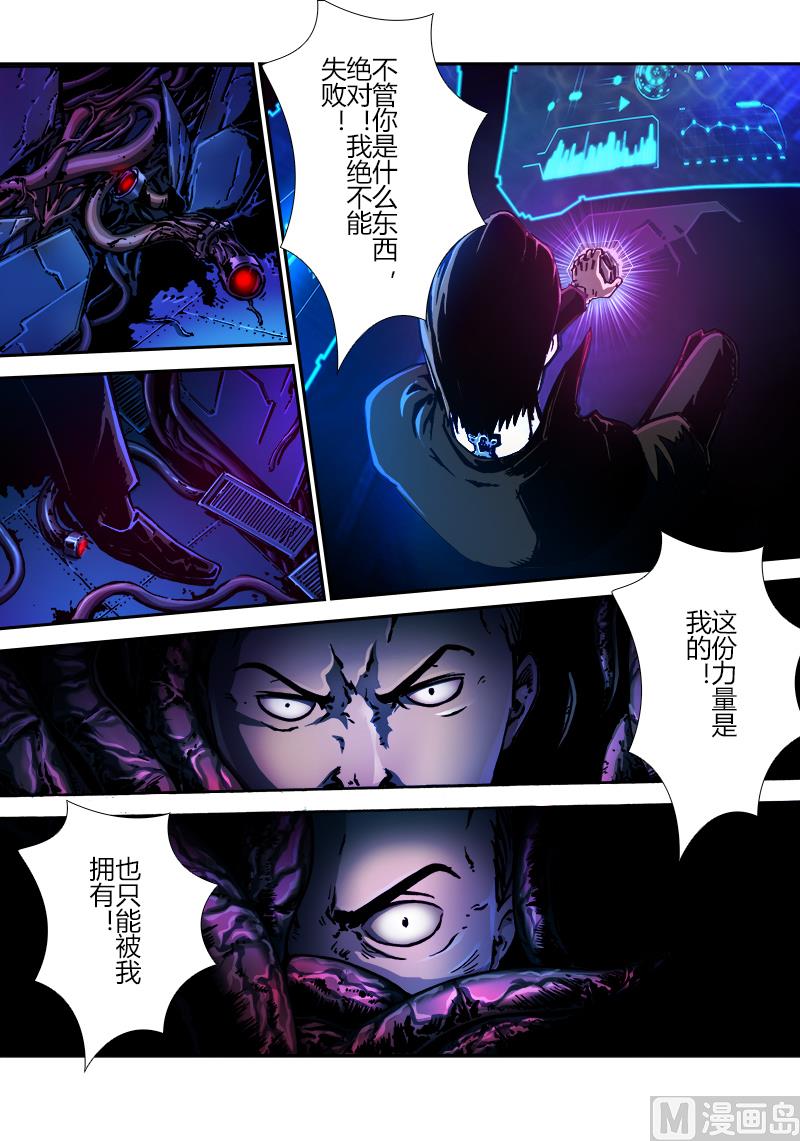 第三季 第10话 1-第30话