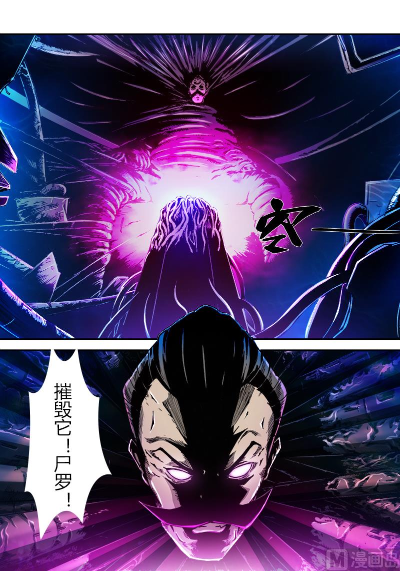 第三季 第10话 1-第30话