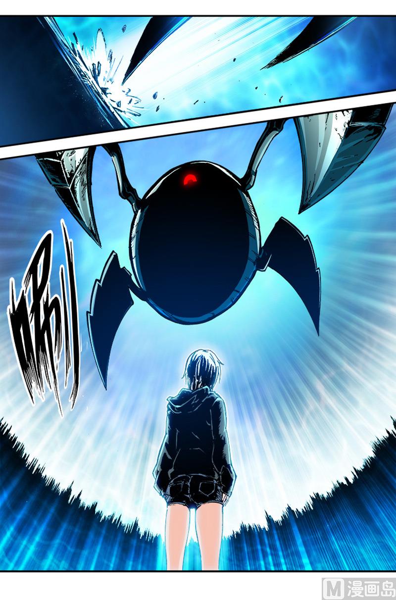 第三季 第10话 1-第30话