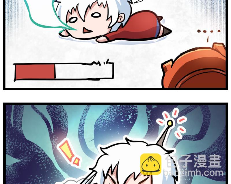 番外 父爱 2-第42话