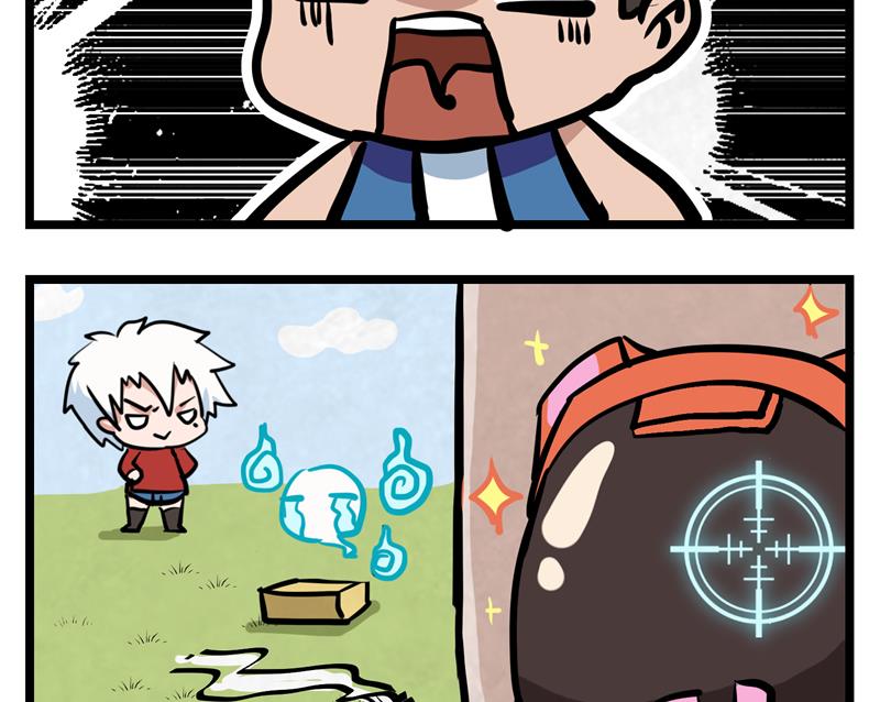 番外 父爱 4-第44话