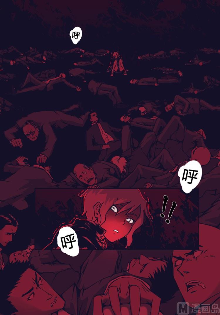 第10话（第二季）-第10话