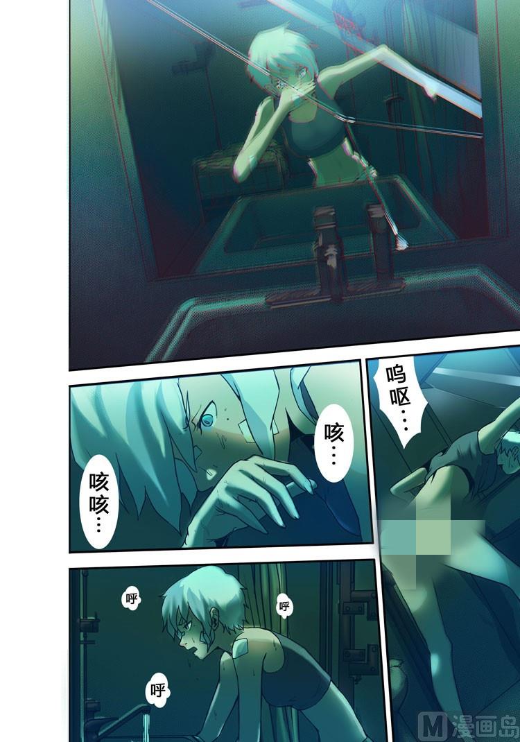 第10话（第二季）-第10话