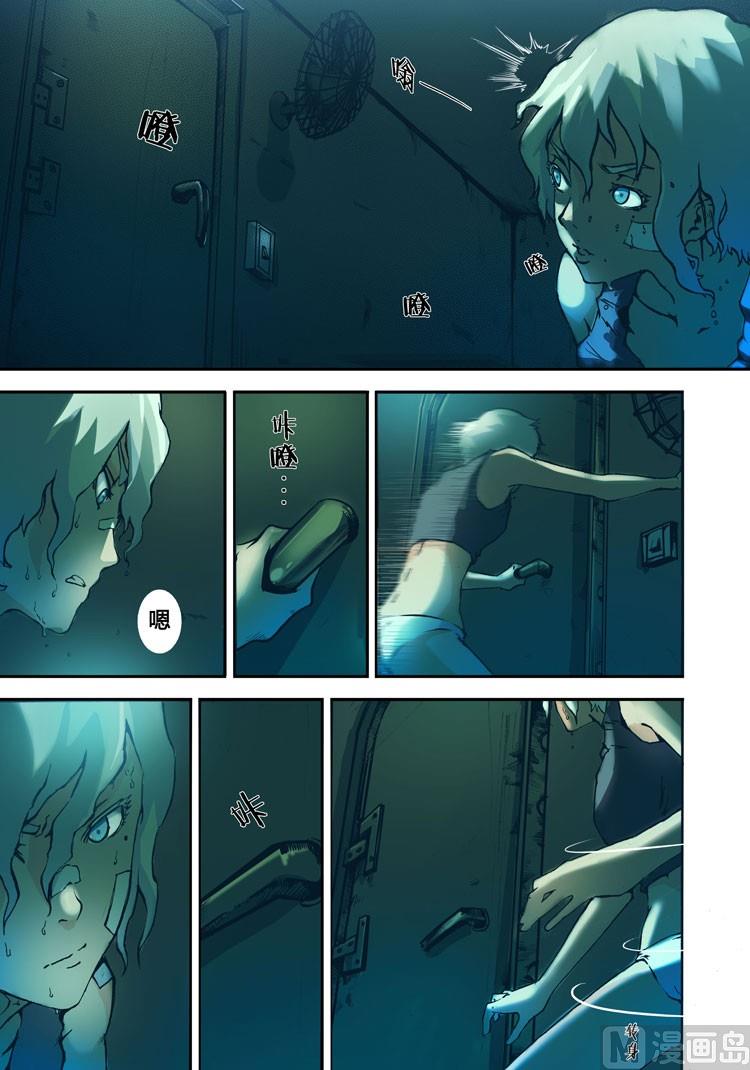 第10话（第二季）-第10话