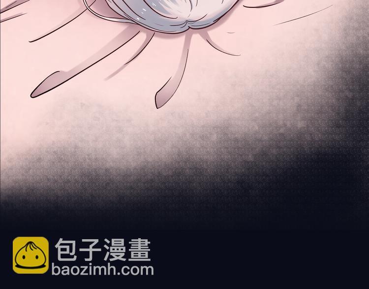 澤上寂寞螢火 - 序章  致我們寂寞又溫暖的青春 - 6