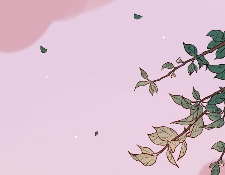 第9话  笨蛋，你超可爱呀(1/4)-第12话