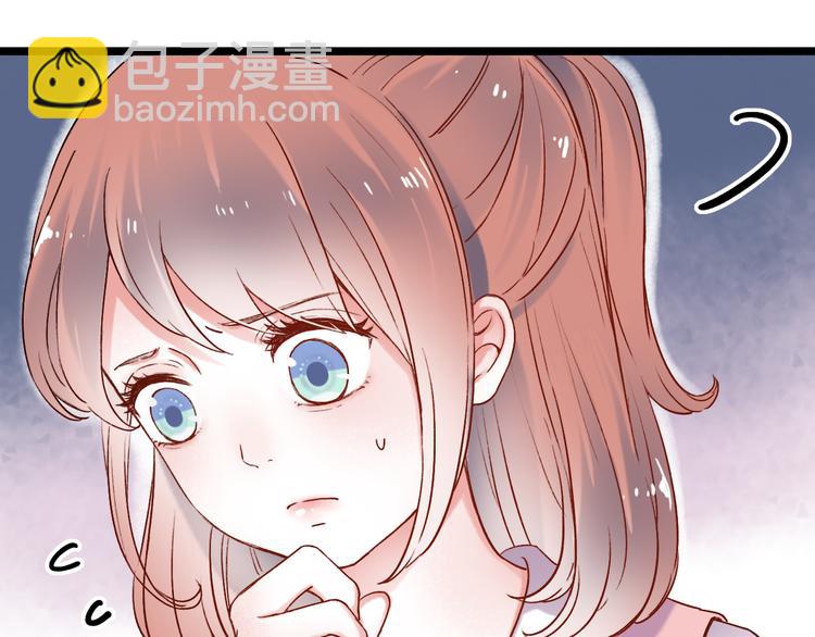 第9话  笨蛋，你超可爱呀(1/4)-第12话