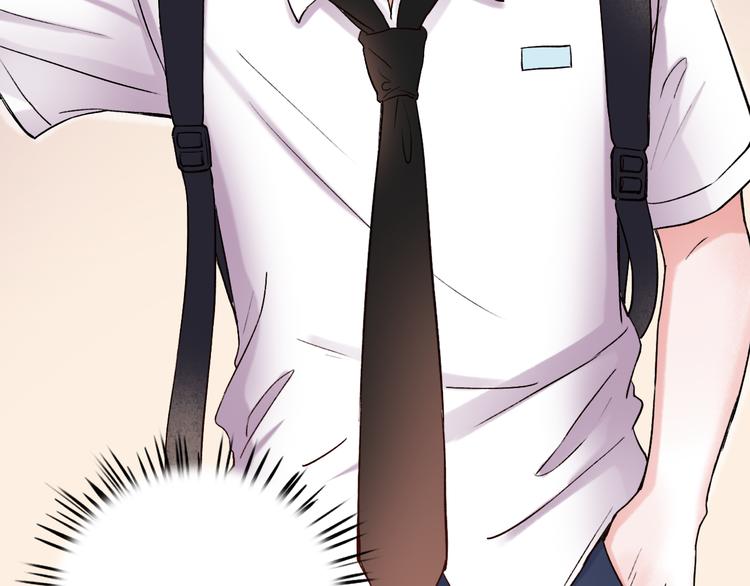 第9话  笨蛋，你超可爱呀(1/4)-第12话