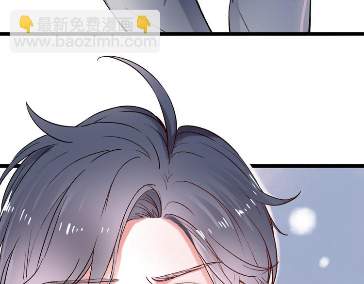 第9话  笨蛋，你超可爱呀(1/4)-第12话