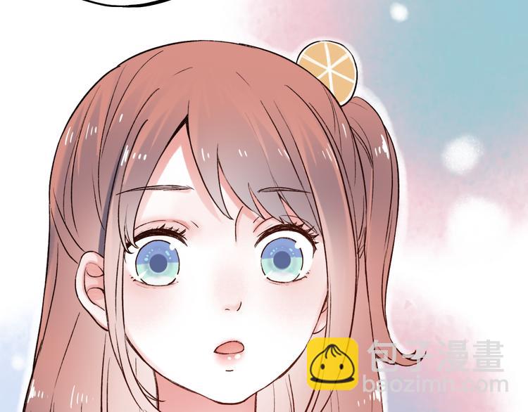 第9话  笨蛋，你超可爱呀(1/4)-第12话