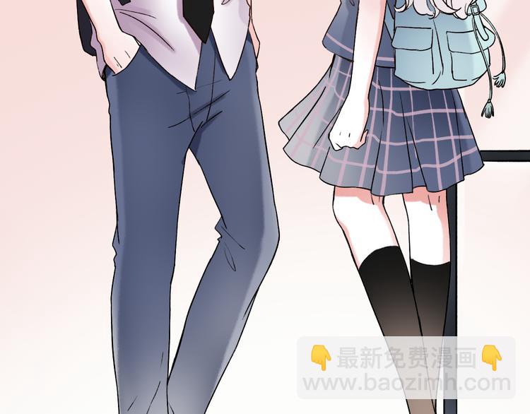 第9话  笨蛋，你超可爱呀(1/4)-第12话