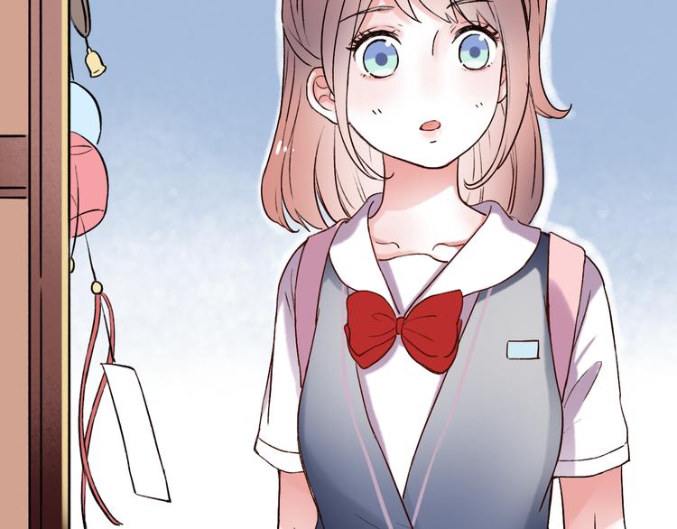 第9话  笨蛋，你超可爱呀(1/4)-第12话