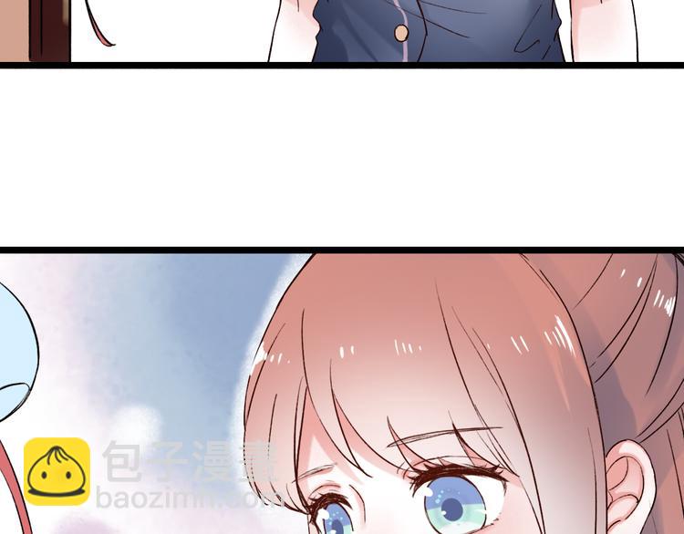 第9话  笨蛋，你超可爱呀(1/4)-第12话