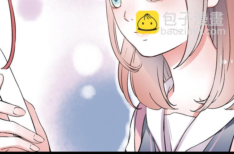 第9话  笨蛋，你超可爱呀(1/4)-第12话