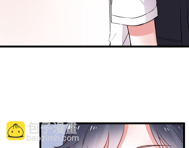 第9话  笨蛋，你超可爱呀(1/4)-第12话