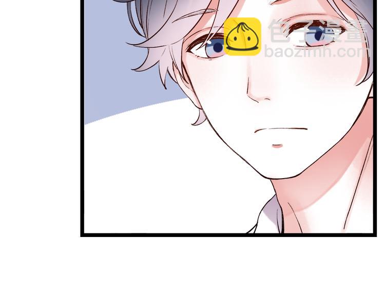 第9话  笨蛋，你超可爱呀(1/4)-第12话