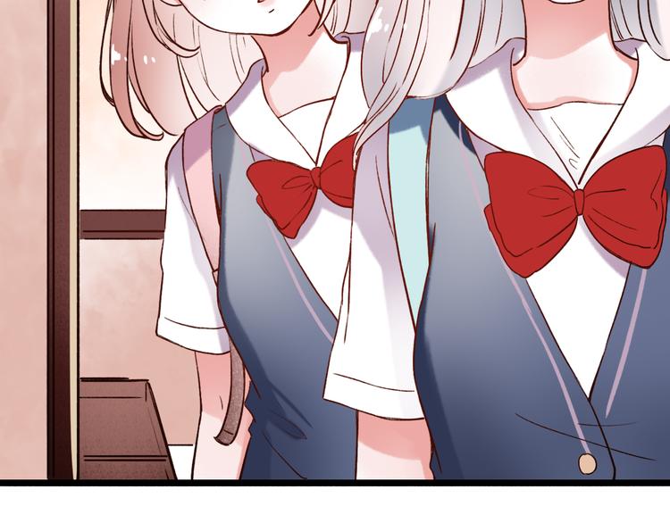 第9话  笨蛋，你超可爱呀(1/4)-第12话