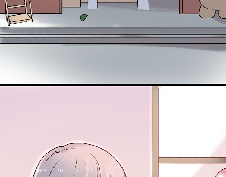 第9话  笨蛋，你超可爱呀(1/4)-第12话