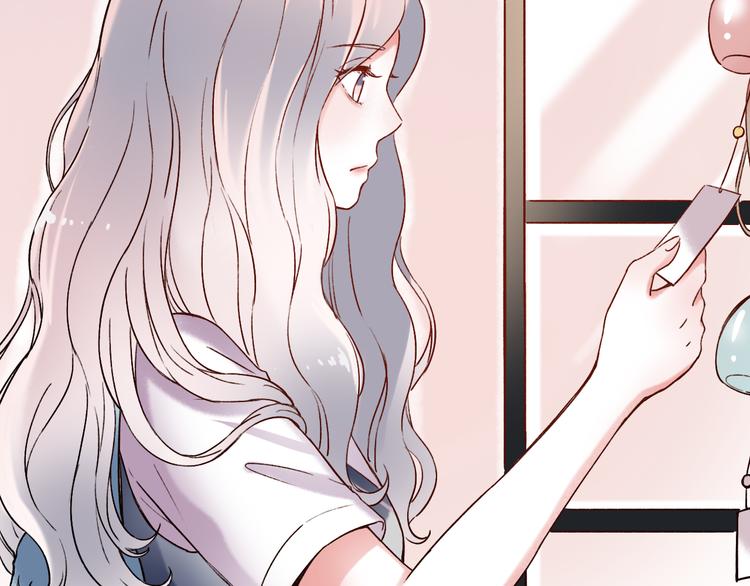 第9话  笨蛋，你超可爱呀(1/4)-第12话