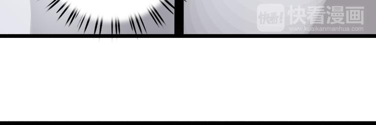 第11话  睡着的男神(1/3)-第14话