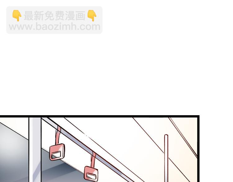 第11话  睡着的男神(1/3)-第14话