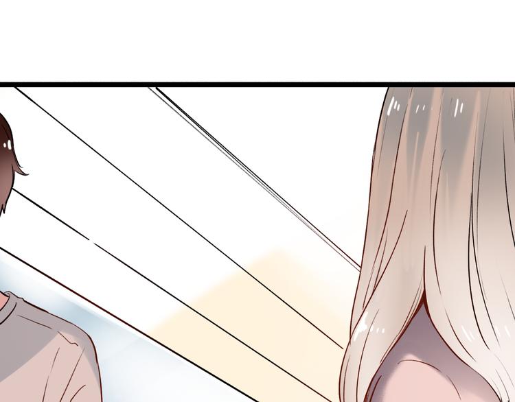 第11话  睡着的男神(1/3)-第14话