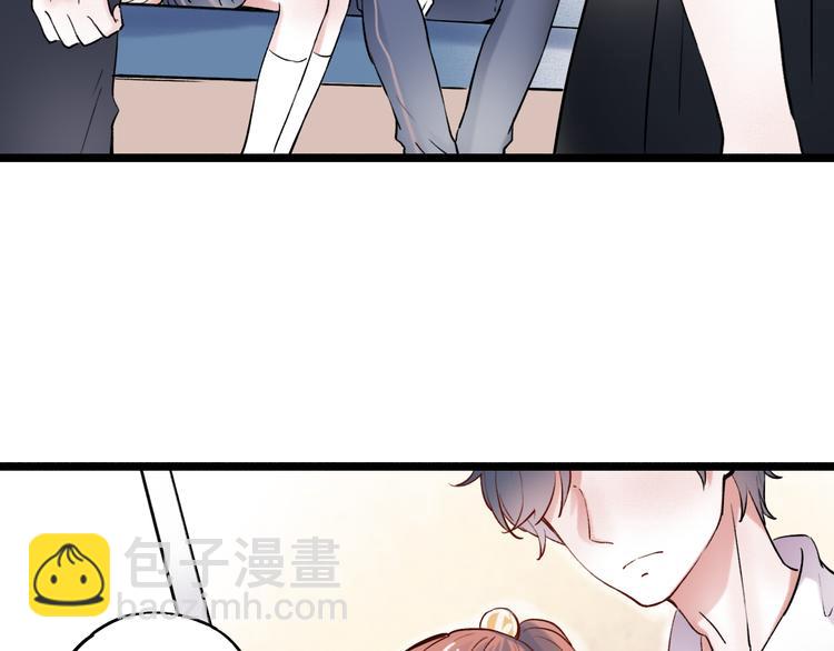 第11话  睡着的男神(1/3)-第14话