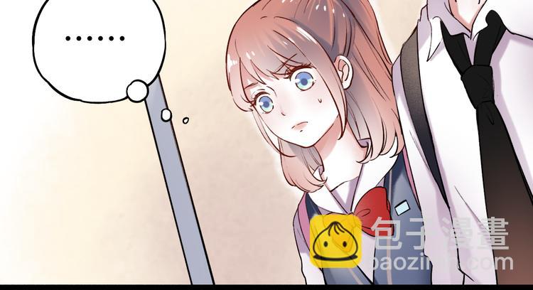 第11话  睡着的男神(1/3)-第14话