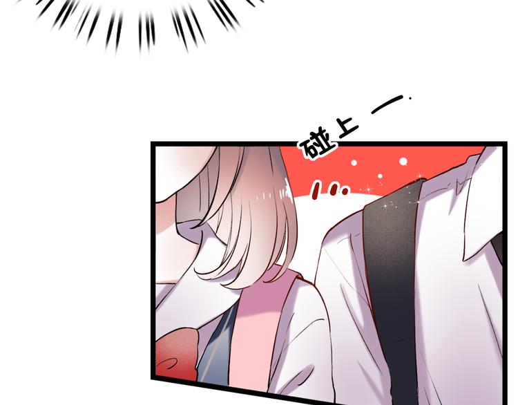 第11话  睡着的男神(1/3)-第14话