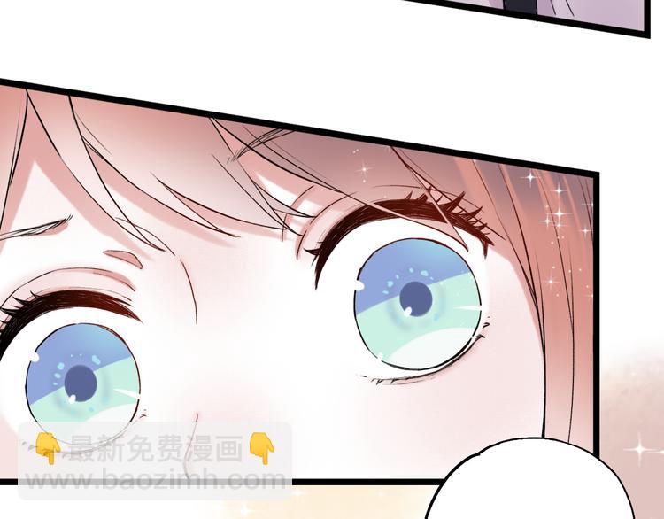 第11话  睡着的男神(1/3)-第14话