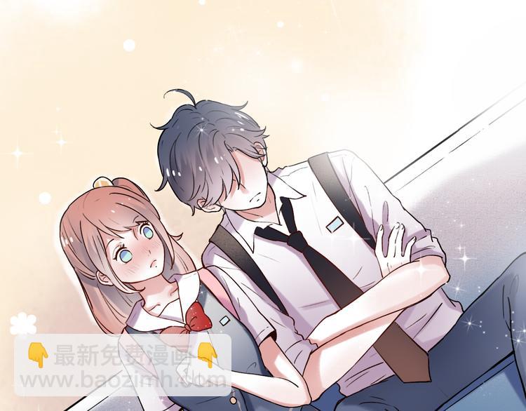 第11话  睡着的男神(1/3)-第14话