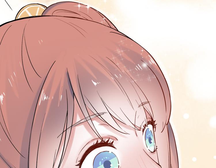 第11话  睡着的男神(1/3)-第14话