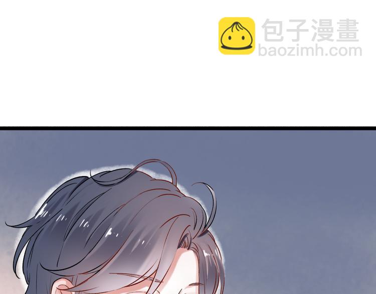 第11话  睡着的男神(1/3)-第14话