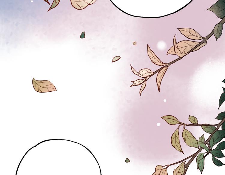 第13话  他的背影(1/3)-第16话