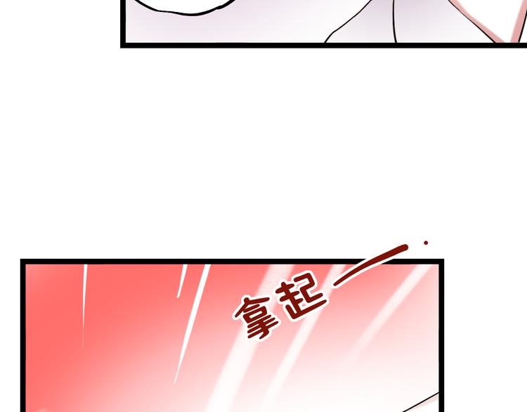 第13话  他的背影(1/3)-第16话