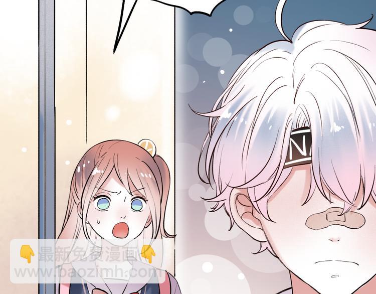 第13话  他的背影(1/3)-第16话