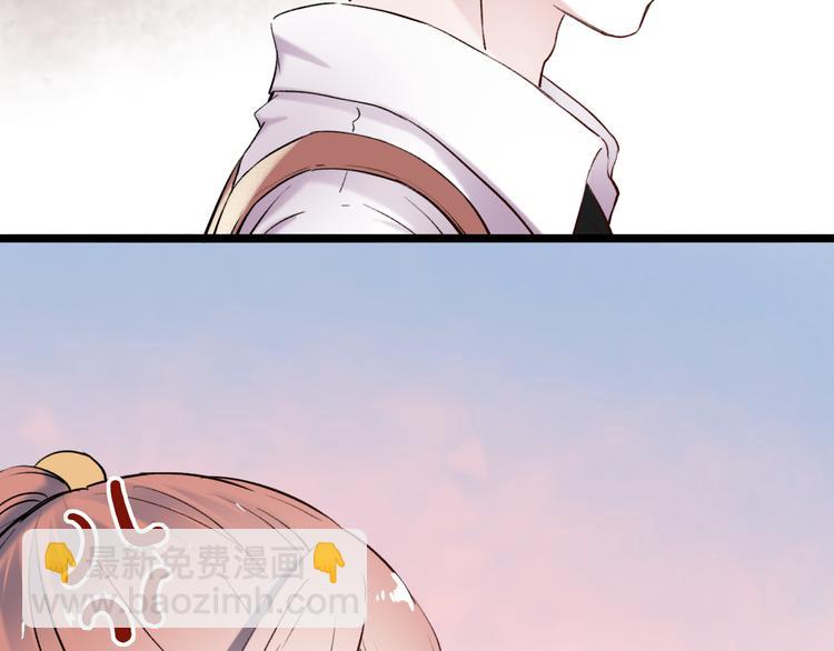 第13话  他的背影(1/3)-第16话