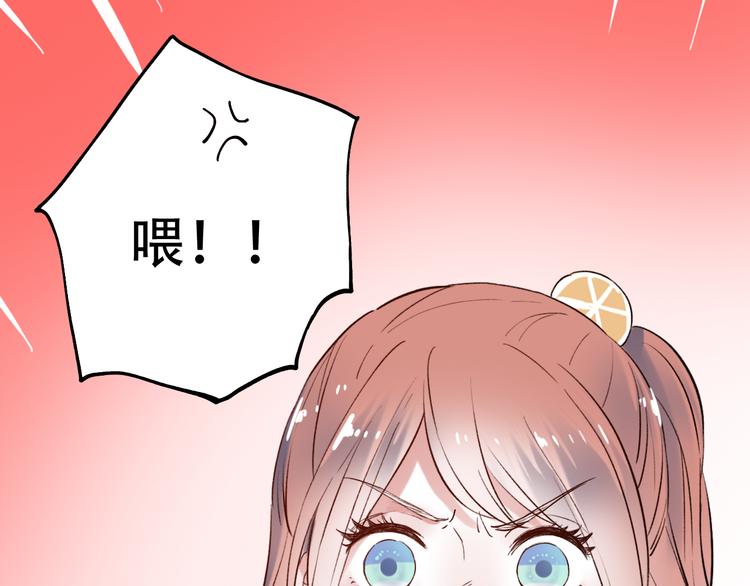 第13话  他的背影(1/3)-第16话