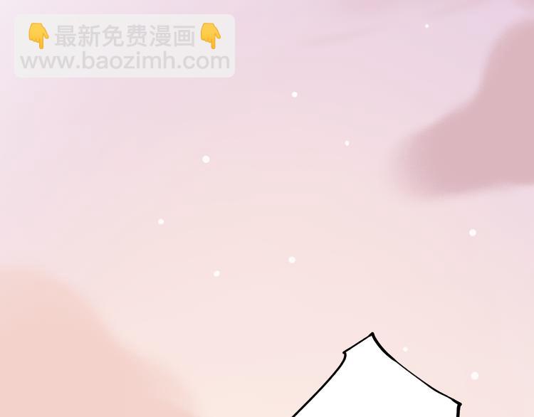 第13话  他的背影(1/3)-第16话