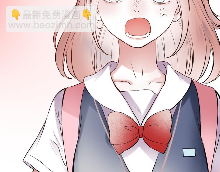 第13话  他的背影(1/3)-第16话