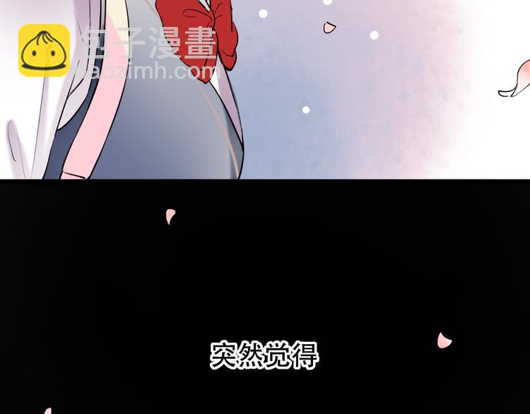 第13话  他的背影(1/3)-第16话