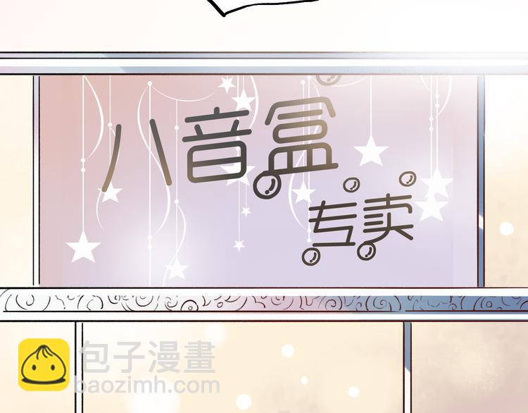 第13话  他的背影(1/3)-第16话