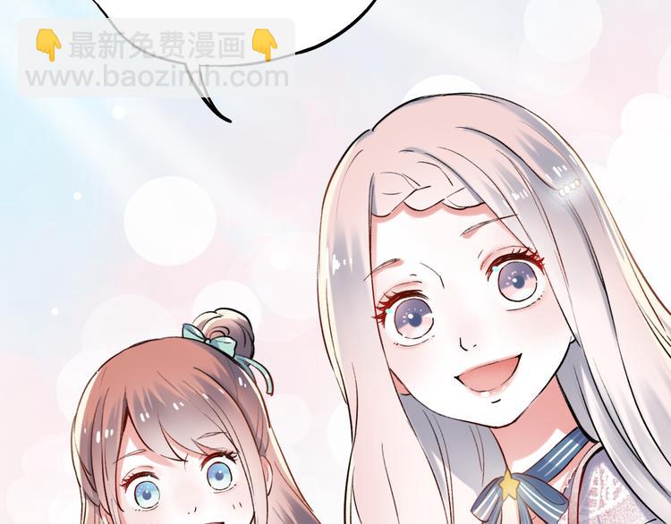 第14话  他们的秘密(1/3)-第18话