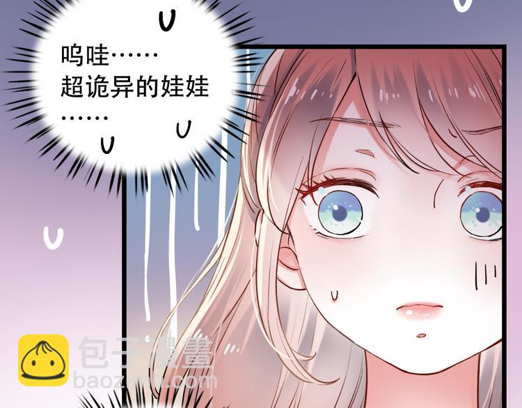 第14话  他们的秘密(1/3)-第18话