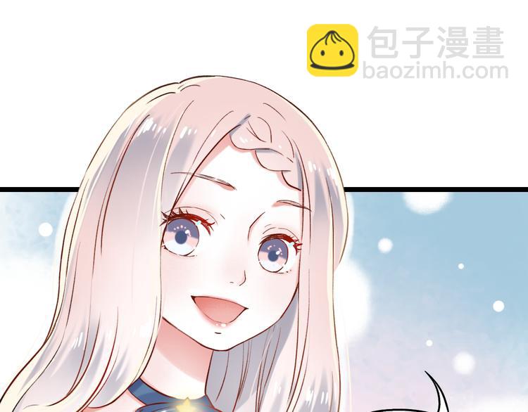 第14话  他们的秘密(1/3)-第18话